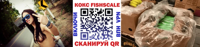 A-PVP Инсар