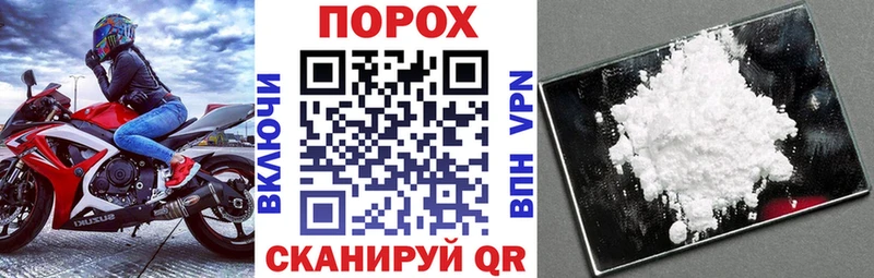 сколько стоит  это состав  АМФ 98%  Инсар 