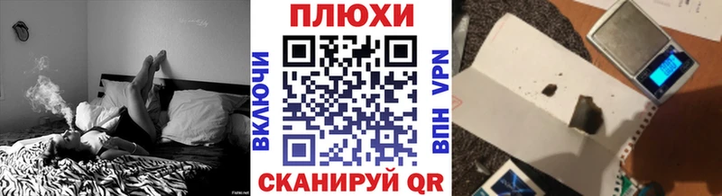 как найти наркотики  Инсар  hydra ONION  ГАШИШ гарик 