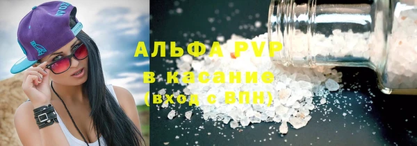 мдпв Богородск