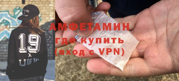 не бодяженный Верея