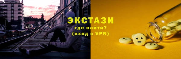 Альфа ПВП Богданович