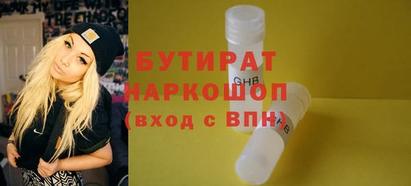 мдпв Богородск