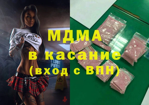 амф Тавда