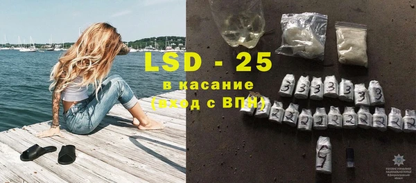 Альфа ПВП Богданович