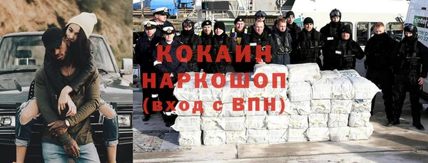 Альфа ПВП Богданович