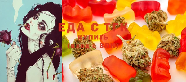 Альфа ПВП Богданович
