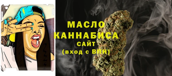 соль ск Белоозёрский