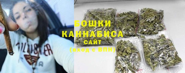 меф VHQ Тобольск