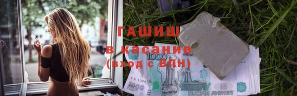 Альфа ПВП Богданович