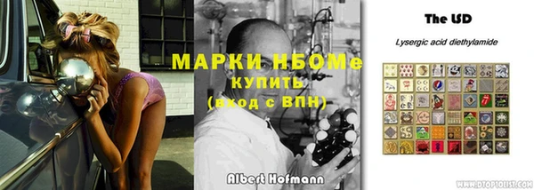 Альфа ПВП Богданович