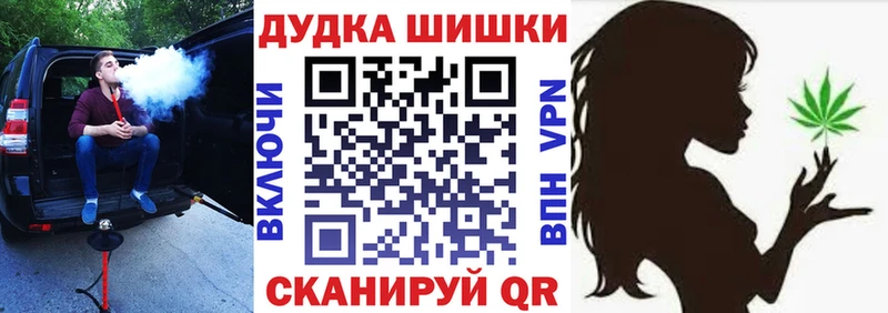 магазин продажи   Инсар  Марихуана гибрид 